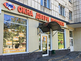 г. Тихвин, мкр-н 3, дом 2/3 г. Тихвин, мкр-н 3, дом 2/3